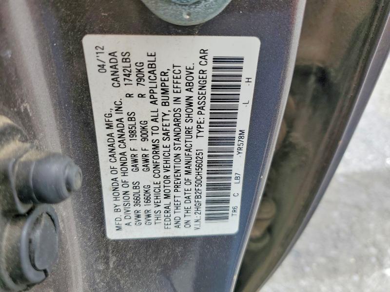 2012 Honda Civic მანქანა იყიდება აუქციონზე, vin: 2HGFB2F50CH560251, აუქციონის ნომერი: 56600666