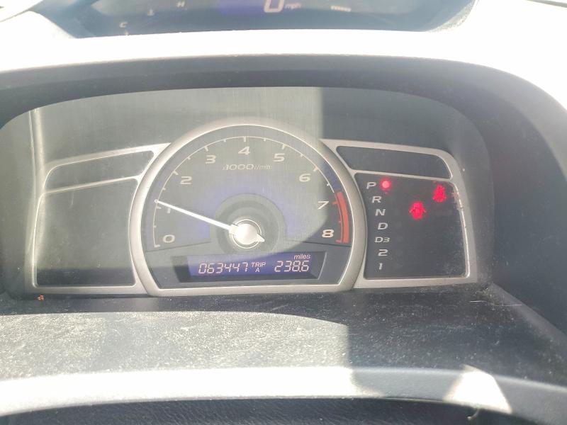 2007 Honda Civic მანქანა იყიდება აუქციონზე, vin: 2HGFA16557H503174, აუქციონის ნომერი: 58627006