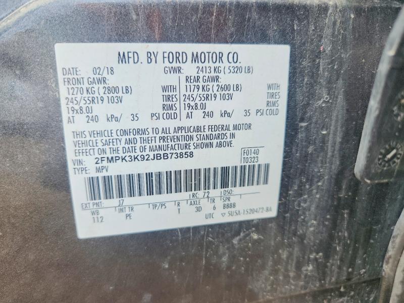 57618746 :رقم المزاد ، 2FMPK3K92JBB73858 vin ، 2018 Ford Edge مزاد بيع