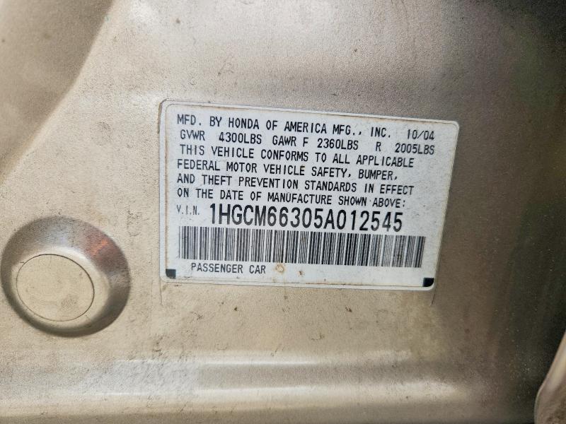 2005 Honda Accord მანქანა იყიდება აუქციონზე, vin: 1HGCM66305A012545, აუქციონის ნომერი: 56796716