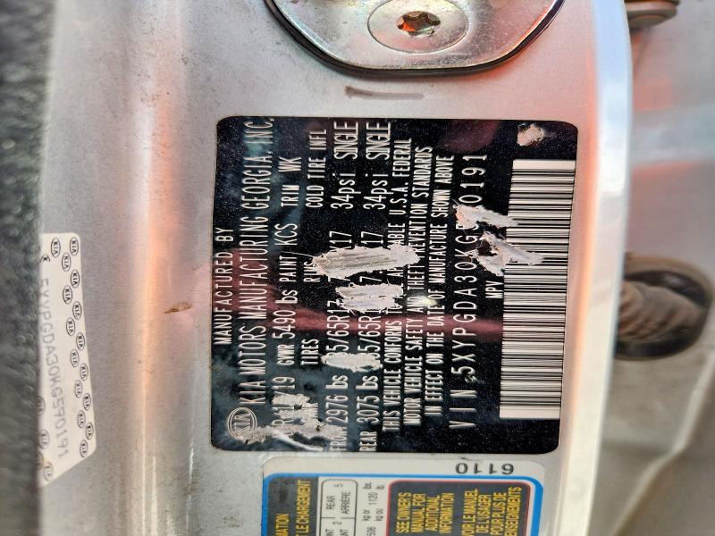 Продажа на аукционе авто 2019 Kia Sorento, vin: 5XYPGDA30KG590191, номер лота: 57024726