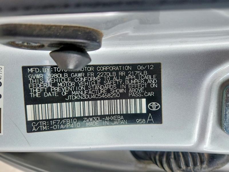 2012 Toyota Prius მანქანა იყიდება აუქციონზე, vin: JTDKN3DU4C5468250, აუქციონის ნომერი: 55199596