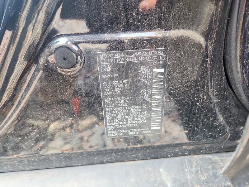 2016 Nissan Rogue მანქანა იყიდება აუქციონზე, vin: KNMAT2MV1GP737061, აუქციონის ნომერი: 55619956