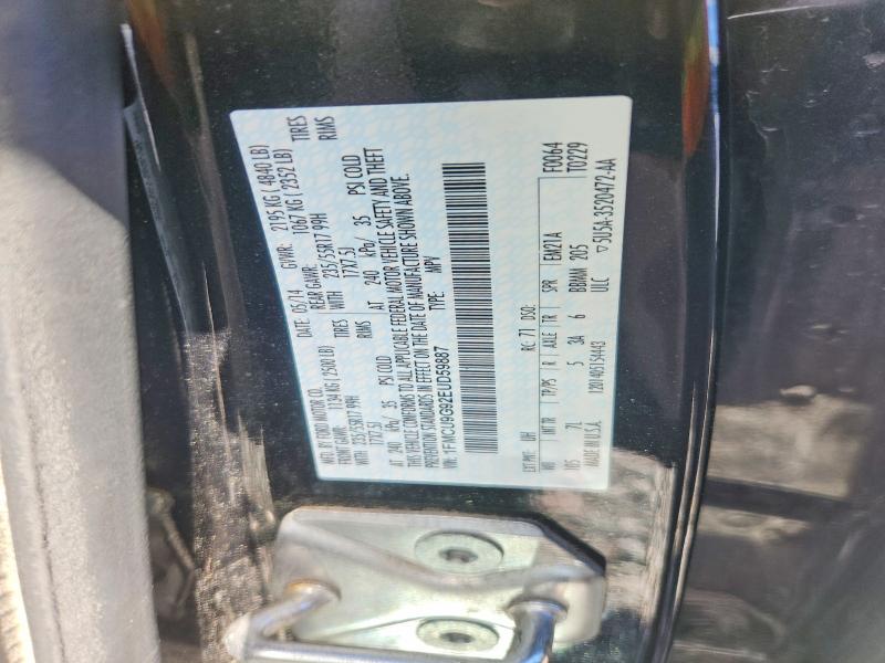 58550466 :رقم المزاد ، 1FMCU9G92EUD59887 vin ، 2014 Ford Escape مزاد بيع