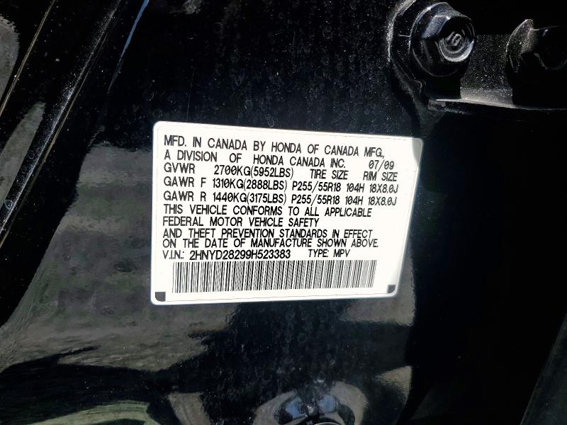 2009 Acura Mdx მანქანა იყიდება აუქციონზე, vin: 2HNYD28299H523383, აუქციონის ნომერი: 56792616