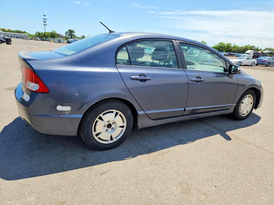 Aukcja sprzedaży 2009 Honda Civic, vin: JHMFA36209S018502, numer aukcji: 57846556