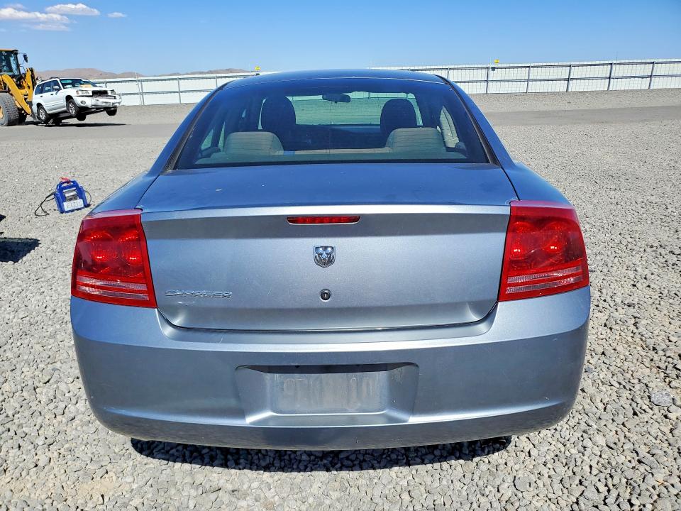 Aukcja sprzedaży 2006 Dodge Charger, vin: 2B3KA43GX6H472430, numer aukcji: 58607556