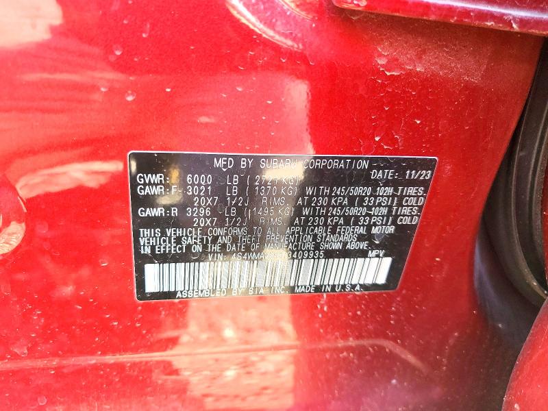 2024 Subaru Ascent მანქანა იყიდება აუქციონზე, vin: 4S4WMAWD8R3409935, აუქციონის ნომერი: 58115686