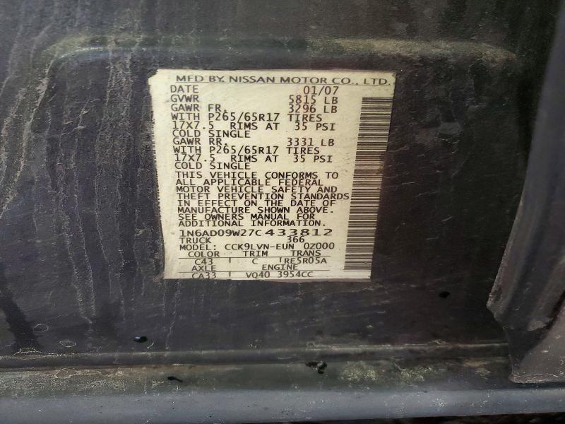 2007 Nissan Frontier მანქანა იყიდება აუქციონზე, vin: 1N6AD09W27C433812, აუქციონის ნომერი: 58536896