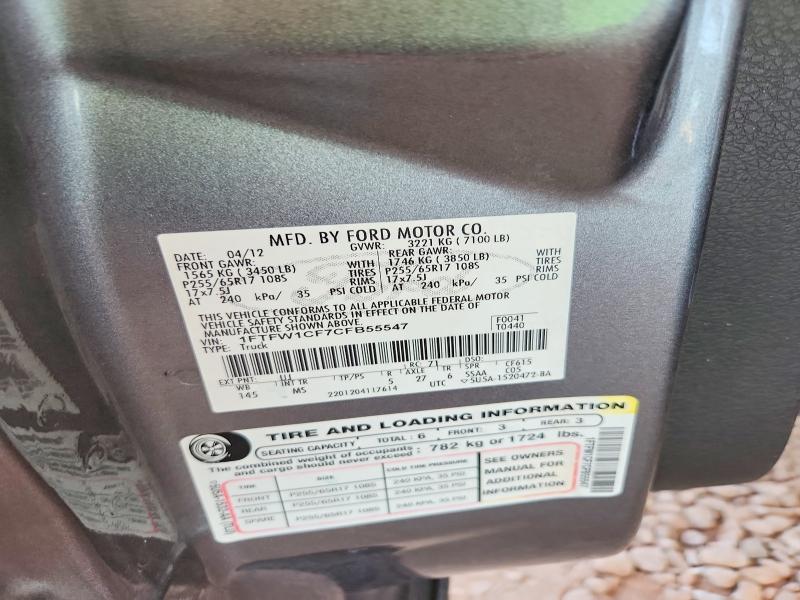 2012 Ford F150 მანქანა იყიდება აუქციონზე, vin: 1FTFW1CF7CFB55547, აუქციონის ნომერი: 58192796