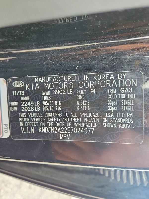 Продажа на аукционе авто 2014 Kia Soul, vin: KNDJN2A22E7024977, номер лота: 56663696