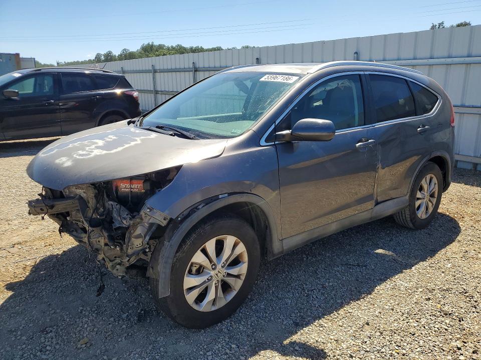 Продажа на аукционе авто 2014 Honda Cr-v, vin: 2HKRM4H71EH630673, номер лота: 55967186
