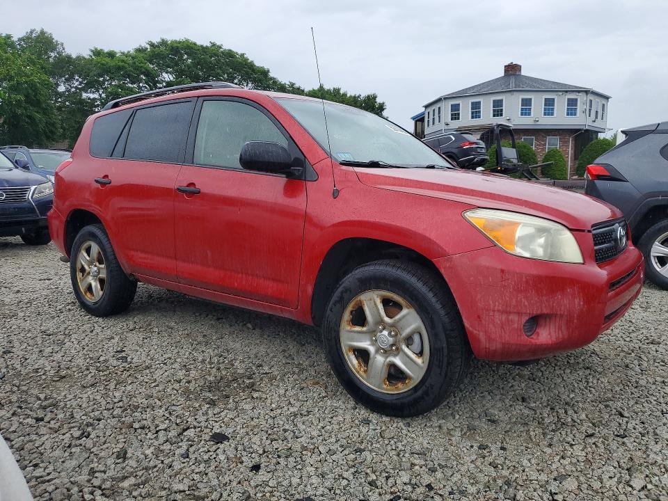 Продаж на аукціоні авто 2007 Toyota Rav4, vin: JTMBD35V275115036, номер лоту: 58410466