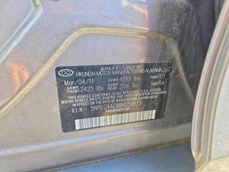 Продажа на аукционе авто 2011 Hyundai Sonata, vin: 5NPEC4AC9BH259833, номер лота: 58387986