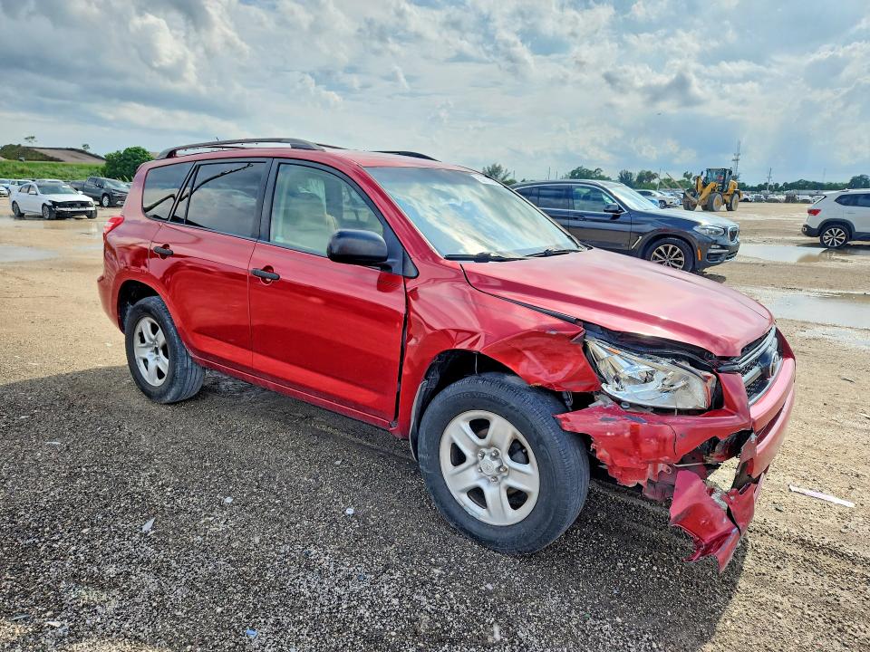 Продажа на аукционе авто 2009 Toyota Rav4, vin: JTMZF33V795001452, номер лота: 55973506