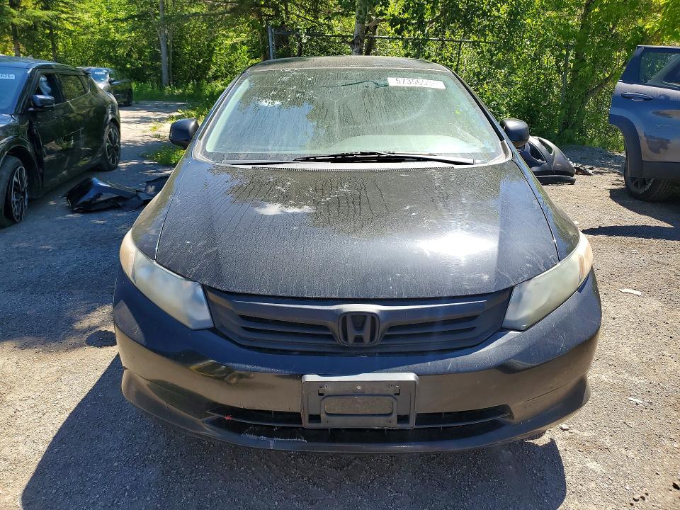 Продажа на аукционе авто 2012 Honda Civic, vin: 2HGFB2F45CH105161, номер лота: 57356536