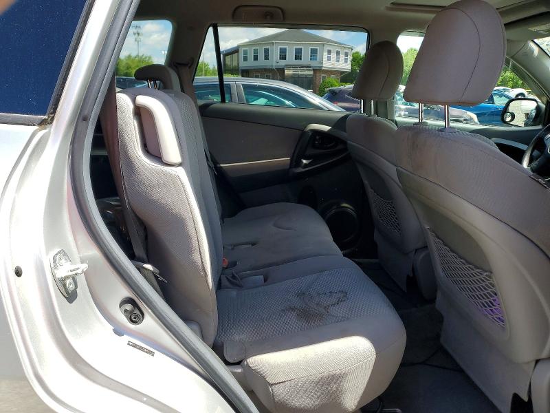 2011 Toyota Rav4 მანქანა იყიდება აუქციონზე, vin: 2T3BF4DV3BW127490, აუქციონის ნომერი: 57933706