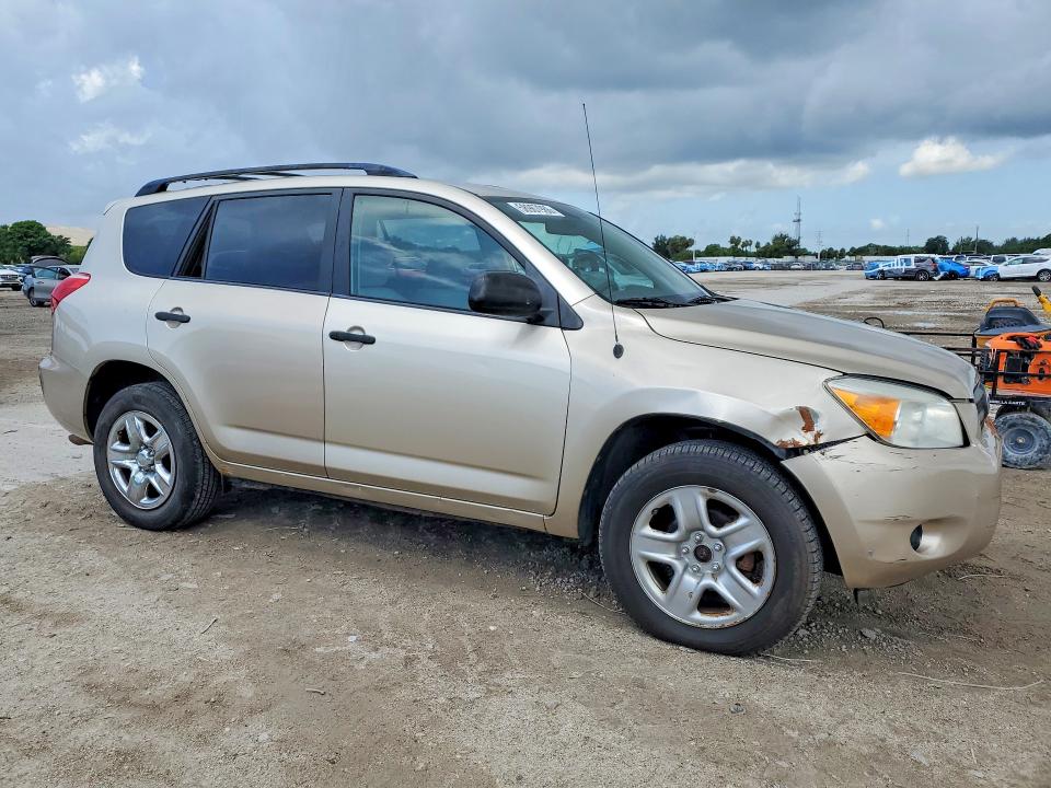 Продажа на аукционе авто 2008 Toyota Rav4, vin: JTMBD33V586058538, номер лота: 58967986