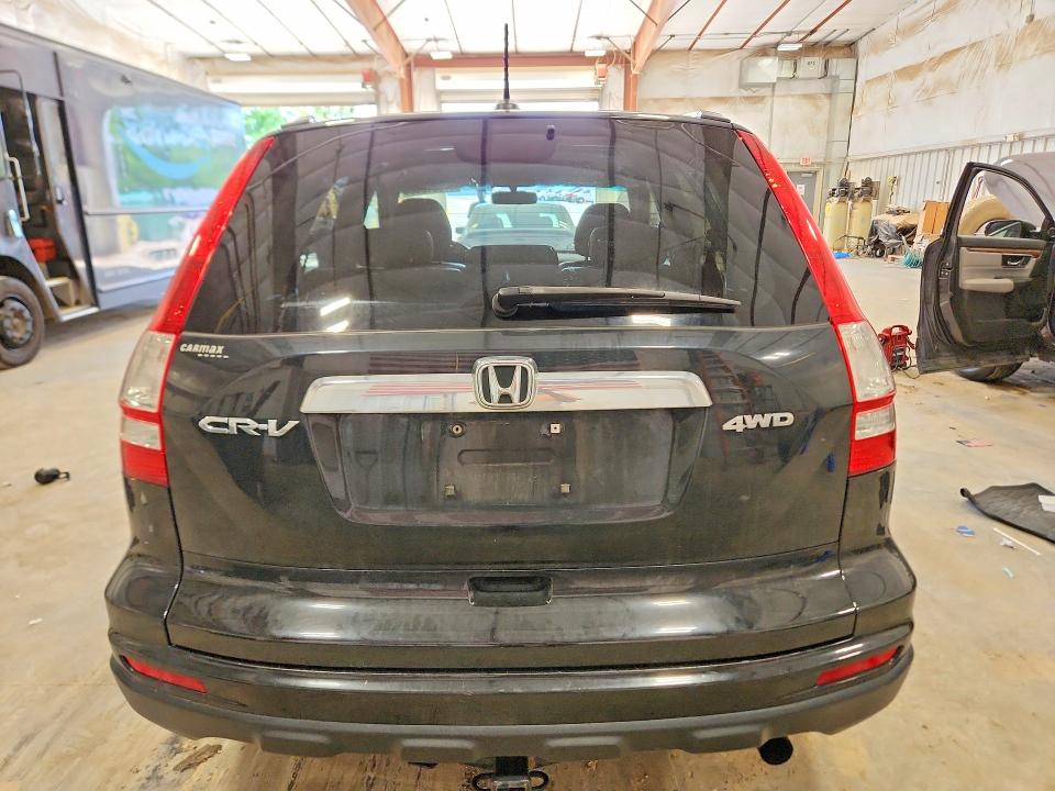 2011 Honda Cr-v მანქანა იყიდება აუქციონზე, vin: 5J6RE4H76BL106403, აუქციონის ნომერი: 57561036