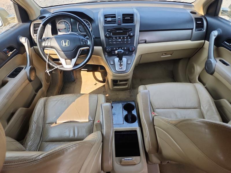58915036 :رقم المزاد ، JHLRE48727C119729 vin ، 2007 Honda Cr-v مزاد بيع