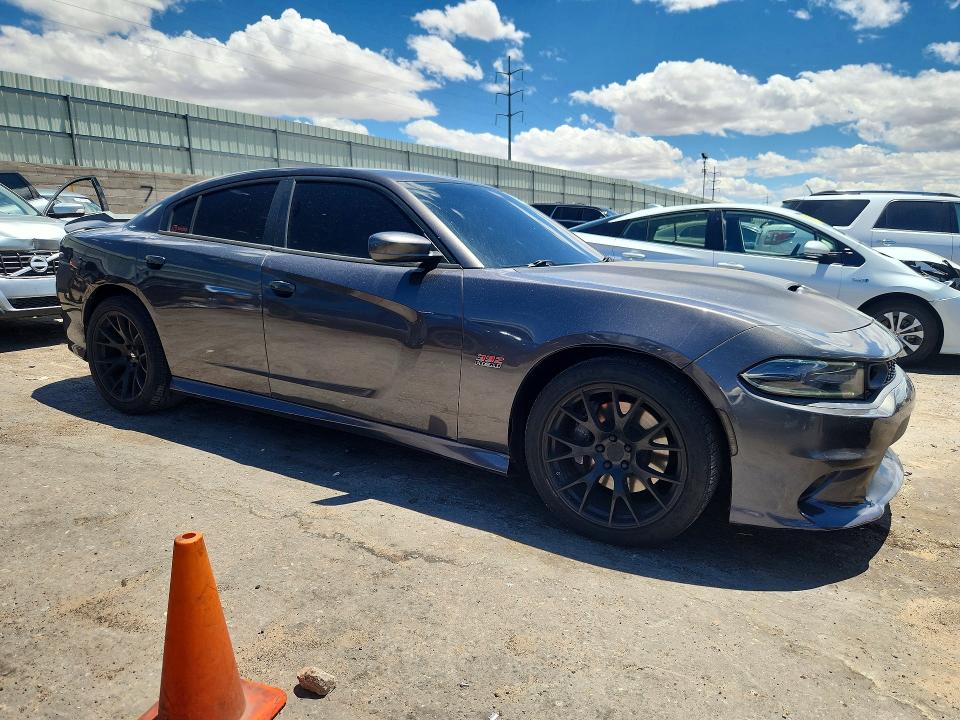 Продажа на аукционе авто 2021 Dodge Charger, vin: 2C3CDXGJ9MH519630, номер лота: 58603426