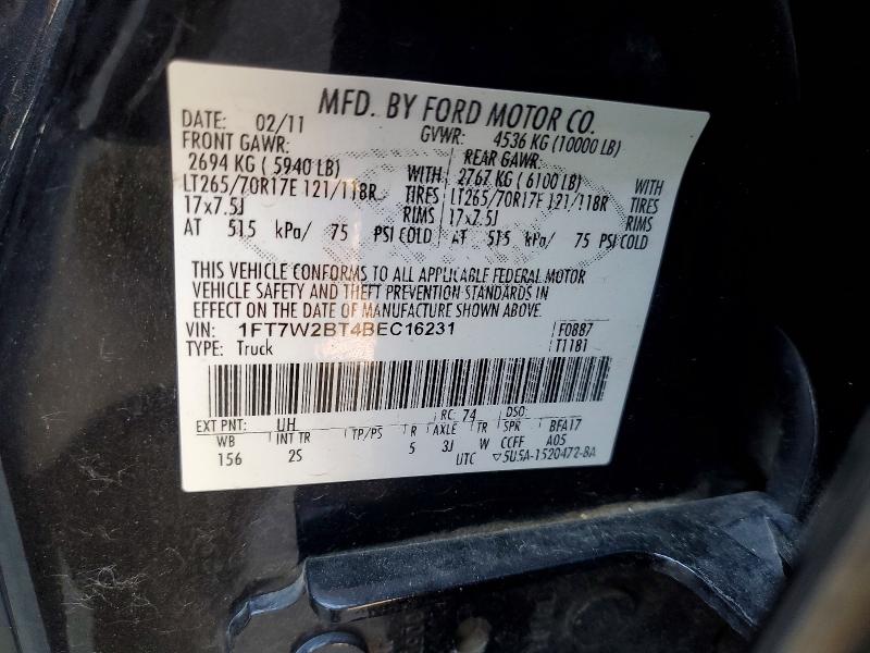 Продажа на аукционе авто 2011 Ford F250, vin: 1FT7W2BT4BEC16231, номер лота: 57734336