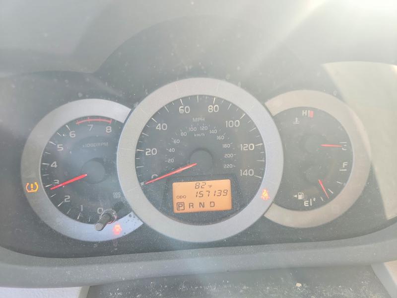 2010 Toyota Rav4 მანქანა იყიდება აუქციონზე, vin: 2T3JF4DV0AW062141, აუქციონის ნომერი: 56118106