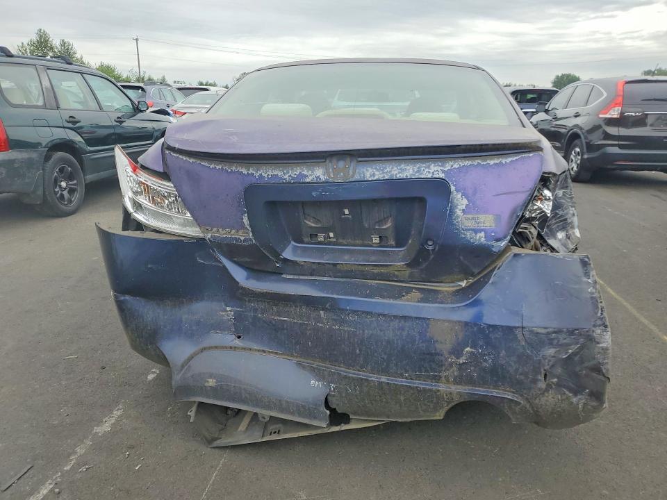 Продаж на аукціоні авто 2006 Honda Civic, vin: 2HGFG12666H570197, номер лоту: 58934656
