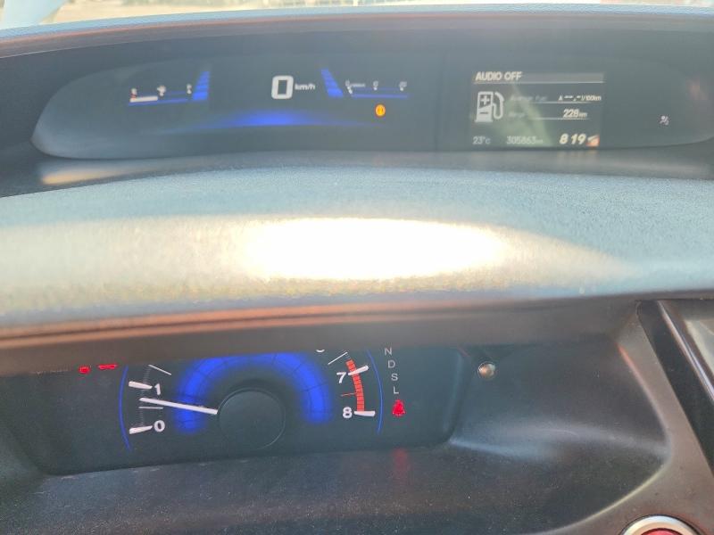 Aukcja sprzedaży 2014 Honda Civic, vin: 2HGFB2F54EH012482, numer aukcji: 56478266