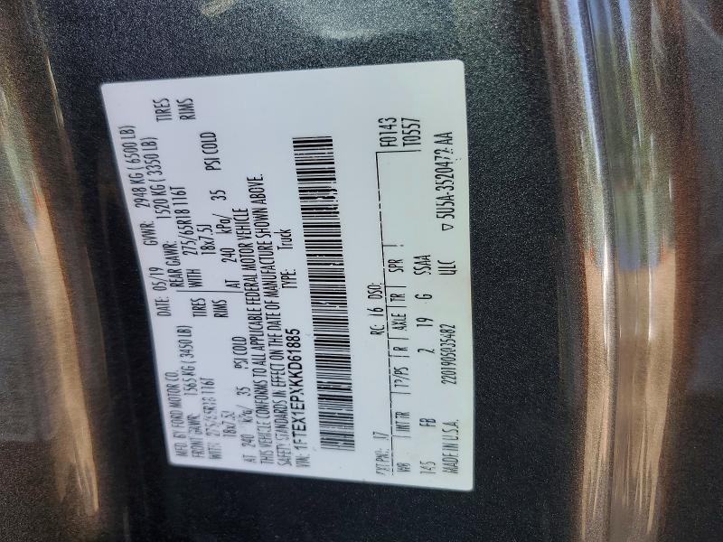 2019 Ford F150 მანქანა იყიდება აუქციონზე, vin: 1FTEX1EPXKKD61885, აუქციონის ნომერი: 56538146