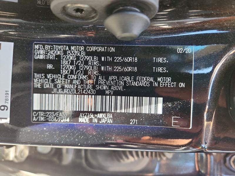 2020 Lexus Nx მანქანა იყიდება აუქციონზე, vin: JTJGJRDZ0L2142430, აუქციონის ნომერი: 57385506