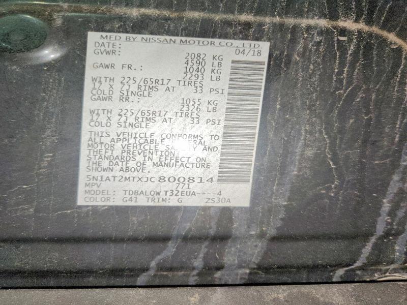 2018 Nissan Rogue მანქანა იყიდება აუქციონზე, vin: 5N1AT2MTXJC800814, აუქციონის ნომერი: 56592006