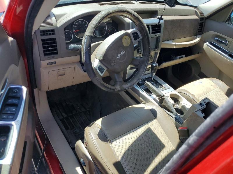 2008 Jeep Liberty მანქანა იყიდება აუქციონზე, vin: 1J8GN58KX8W188000, აუქციონის ნომერი: 57921406