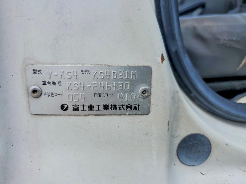 55688646 :رقم المزاد ، KS4246430 vin ، 1996 Subaru Sambar Classic مزاد بيع