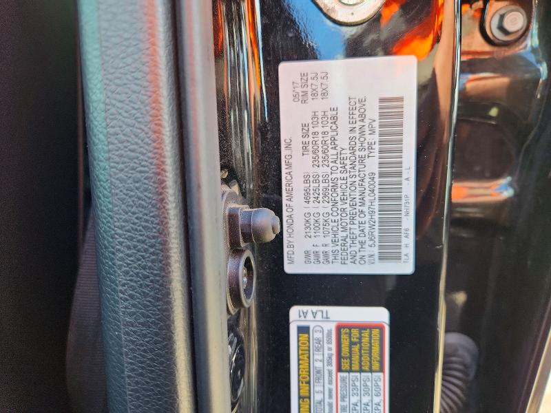 2017 Honda Cr-v მანქანა იყიდება აუქციონზე, vin: 5J6RW2H97HL040049, აუქციონის ნომერი: 57233616