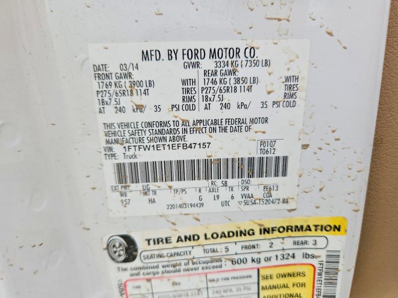 Продажа на аукционе авто 2014 Ford F150, vin: 1FTFW1ET1EFB47157, номер лота: 57868766