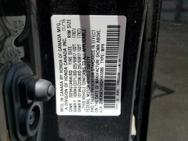 2016 Honda Cr-v მანქანა იყიდება აუქციონზე, vin: 2HKRM3H59GH565986, აუქციონის ნომერი: 59370046