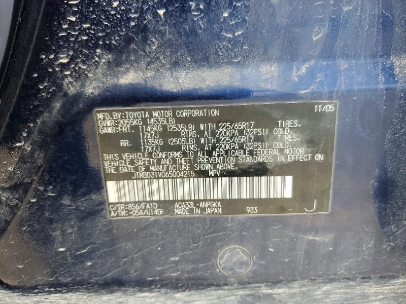 2006 Toyota Rav4 მანქანა იყიდება აუქციონზე, vin: JTMBD31V065004215, აუქციონის ნომერი: 55763436