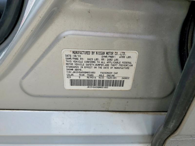 Продаж на аукціоні авто 2011 Infiniti G25 Sedan, vin: JN1DV6ARXBM651850, номер лоту: 58653506