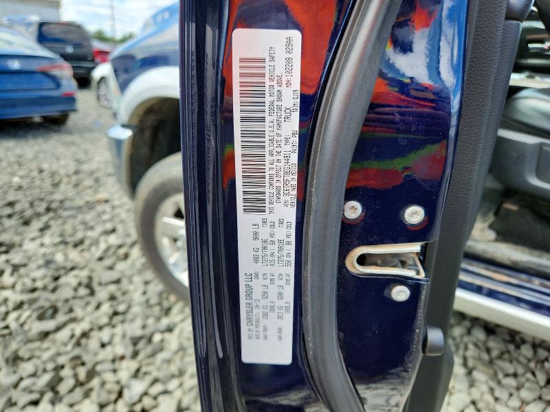 Продаж на аукціоні авто 2014 Ram 2500, vin: 3C6TR5FT8EG144911, номер лоту: 57220356