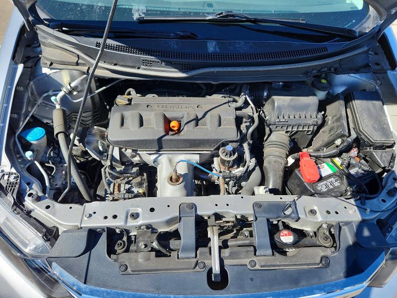 2012 Honda Civic მანქანა იყიდება აუქციონზე, vin: 19XFB2F51CE379041, აუქციონის ნომერი: 57191656