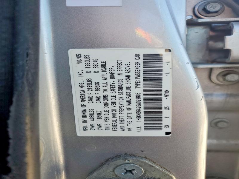 2006 Honda Accord მანქანა იყიდება აუქციონზე, vin: 1HGCM56426A029805, აუქციონის ნომერი: 55743016