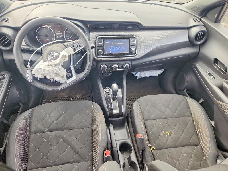 Продажа на аукционе авто 2020 Nissan Kicks, vin: 3N1CP5BV1LL525156, номер лота: 56752566