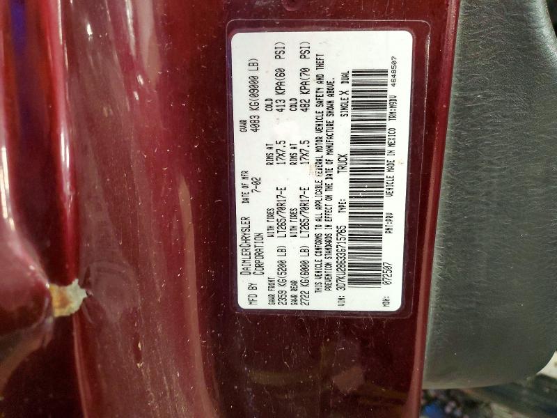 Продажа на аукционе авто 2003 Dodge Ram 2500, vin: 3D7KU28633G715765, номер лота: 55702866
