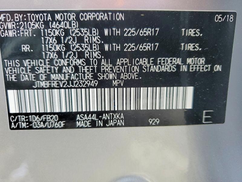 2018 Toyota Rav4 მანქანა იყიდება აუქციონზე, vin: JTMBFREV2JJ232949, აუქციონის ნომერი: 58242506