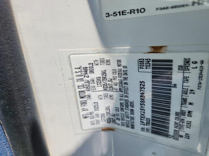 Продажа на аукционе авто 1995 Ford F150, vin: 1FTEX15Y5SKB47525, номер лота: 57295406