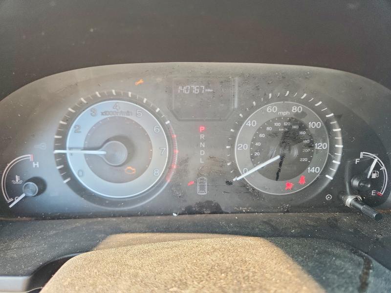 Продаж на аукціоні авто 2014 Honda Odyssey, vin: 5FNRL5H22EB005873, номер лоту: 57484466