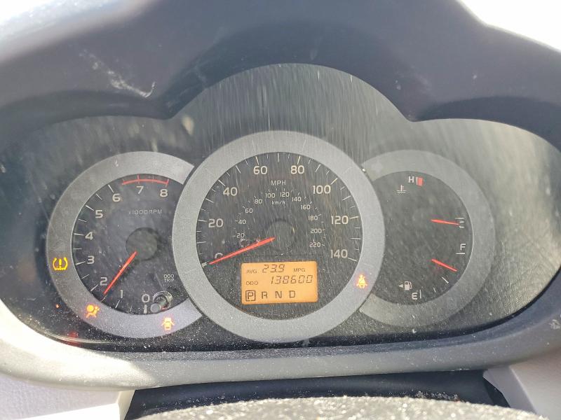 Aukcja sprzedaży 2011 Toyota Rav4, vin: JTMBF4DV3B5049140, numer aukcji: 57353346