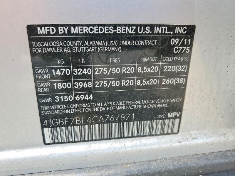 Продаж на аукціоні авто 2012 Mercedes-benz Gl, vin: 4JGBF7BE4CA767871, номер лоту: 58878106