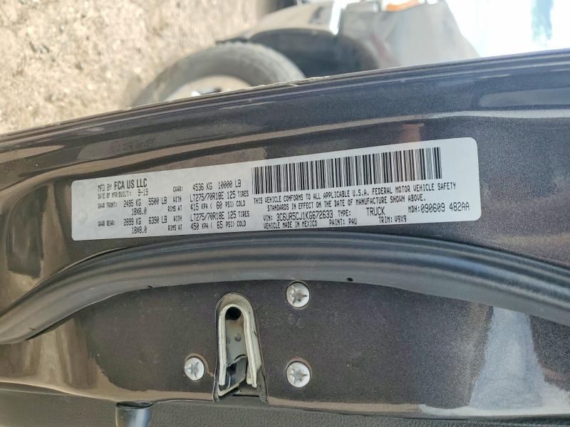 2019 Ram 2500 მანქანა იყიდება აუქციონზე, vin: 3C6UR5CJ1KG672633, აუქციონის ნომერი: 58249956